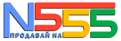 Доска объявлений N555.ru